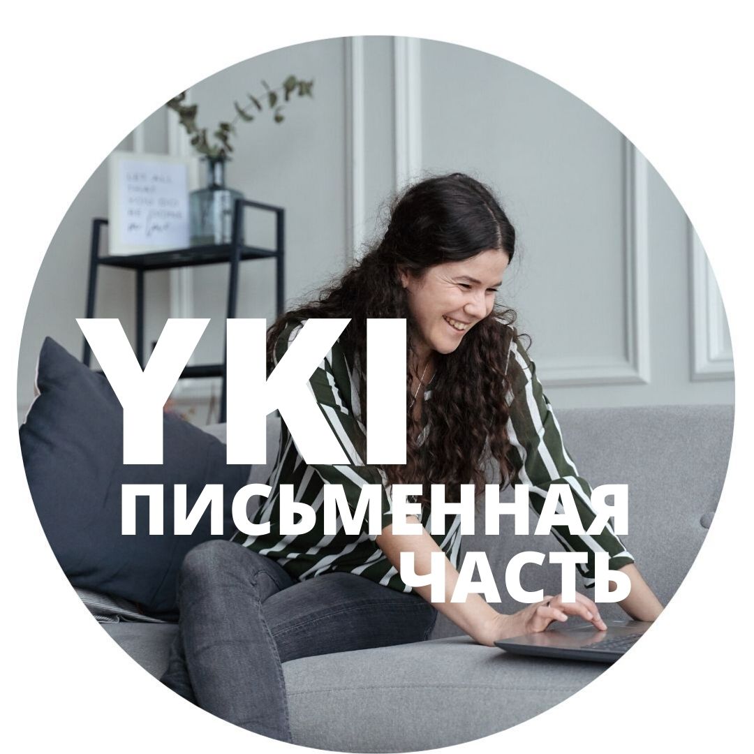 enjoyfinnish.fi